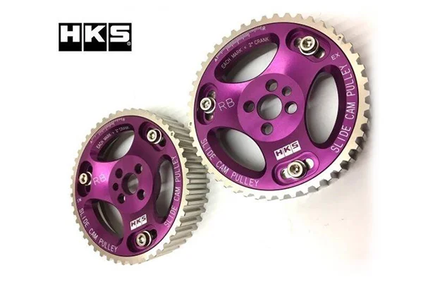 HKS Adjustable Intake / Exhaust Cam Pulley - Nissan RB20, RB25 & RB26
